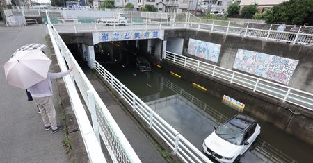 Rekordowe ulewy w Japonii. Co najmniej sześć ofiar w prefekturze Chiba