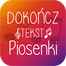 Dokończ Tekst Piosenki icon