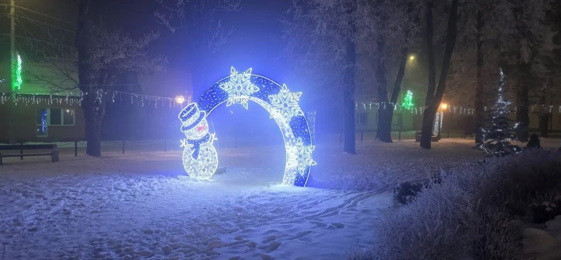 Staroźreby walczą o tytuł Świetlnej Stolicy Polski. Trwa drugi etap plebiscytu!