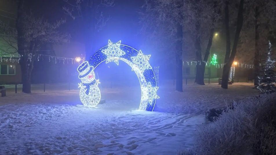 Świetlna Stolica Polski plebiscyt