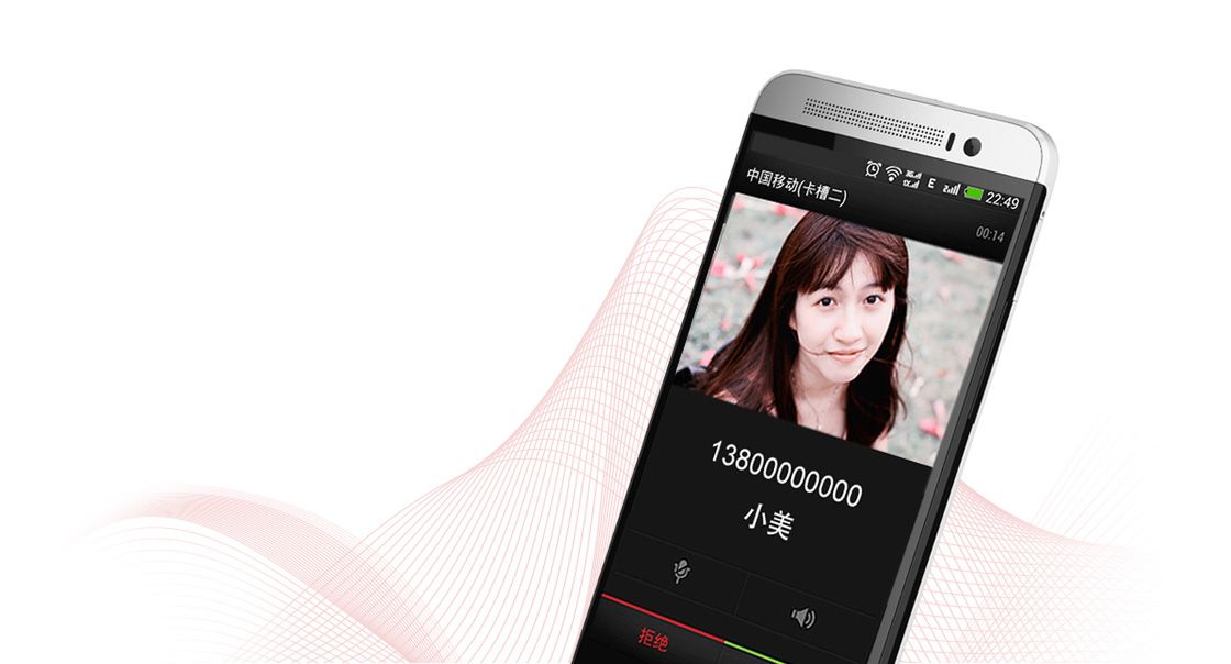 Plastikowy HTC One (E8) oficjalnie [Aktualizacja] 7