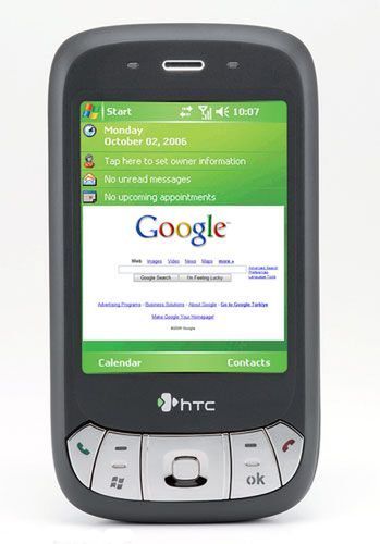 Google Phone w tym roku? 1