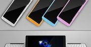 Lin Jian Feng Perfect Superphone, czyli doskonałe połączenie telefonu i klawiatury