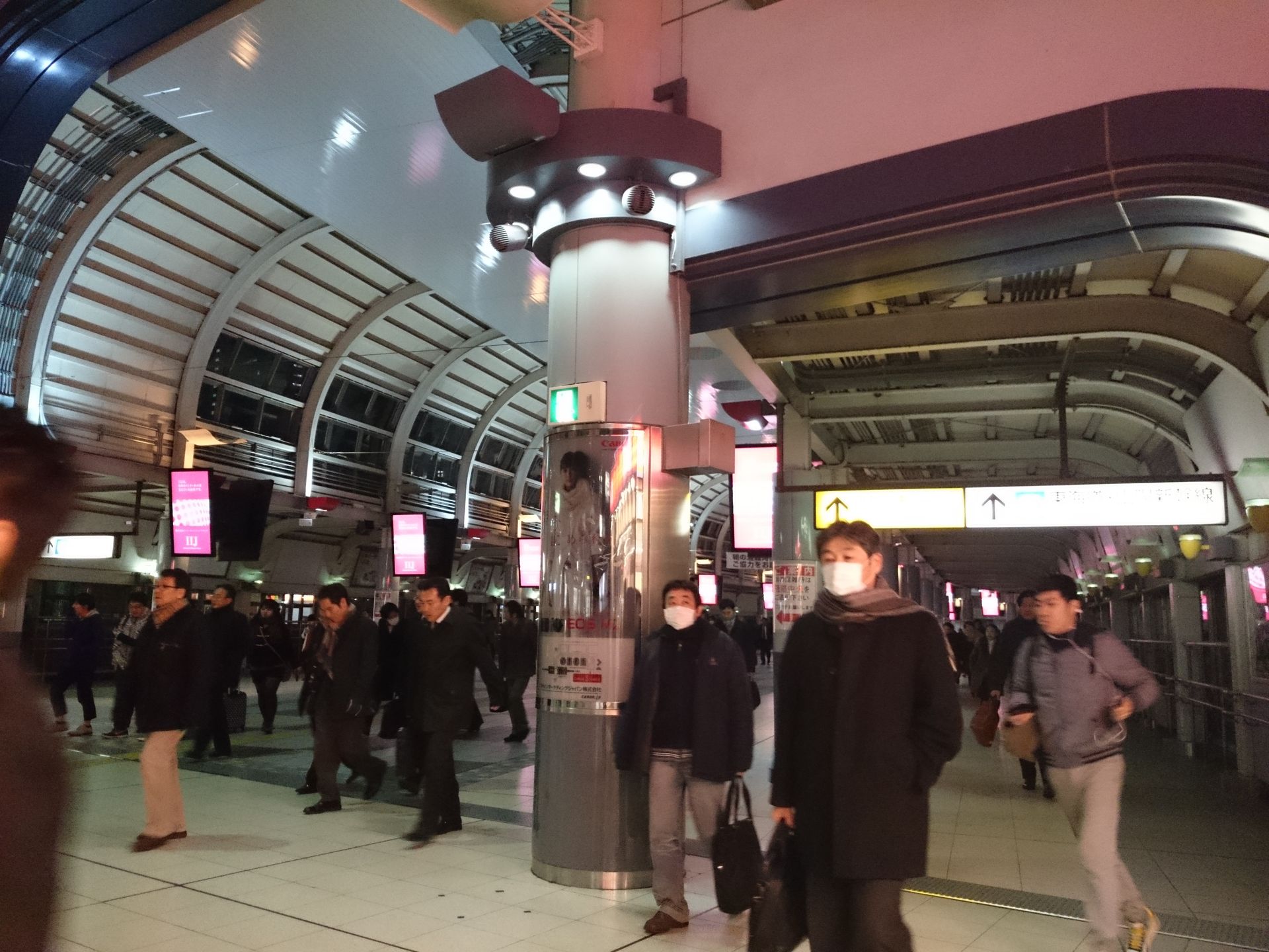 Filmy i zdjęcia zrobione LG G Pro 2, Xperią Z2 oraz Galaxy S5 30