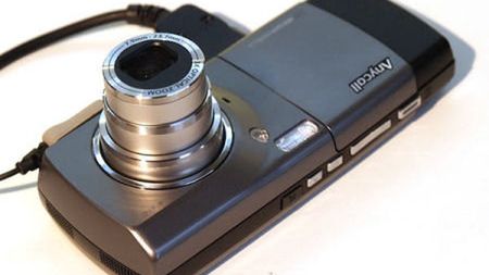 Optyczny zoom jako standard to tylko kwestia czasu 1