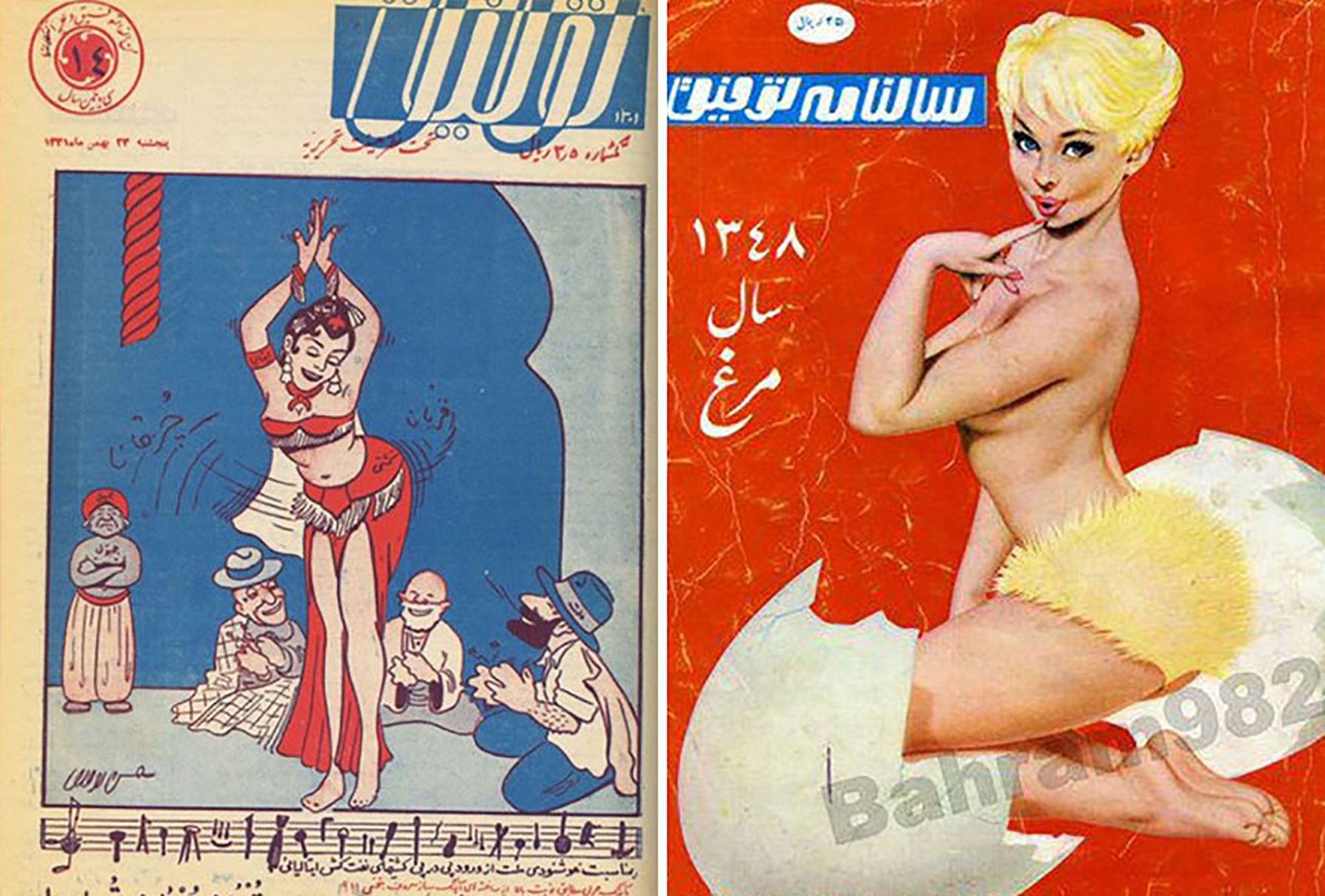 Niezgodne z doktryną islamu. Zobacz, jak wyglądały Iranki przed rewolucją 21
