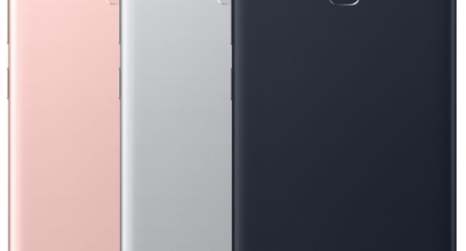 Nowe smartfony Asus ZenFone AR i ZenFone 3 Zoom (wideo)