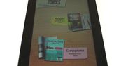 Samsung Galaxy Tab - test [cz.2]