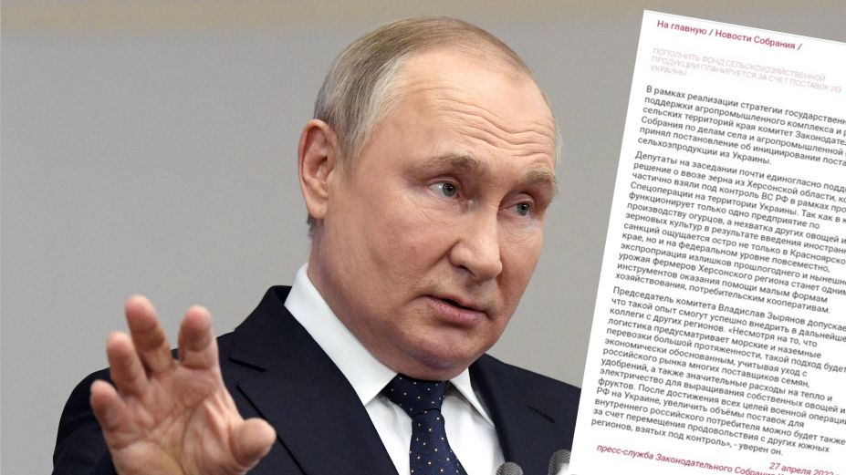 Putin