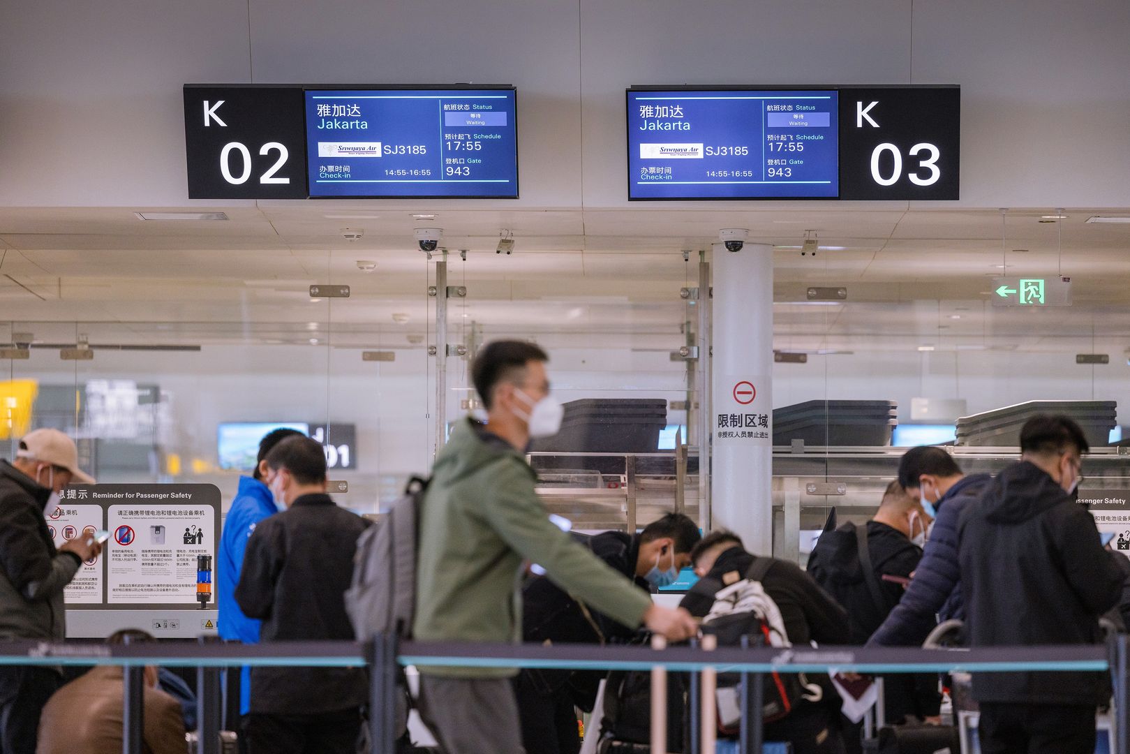 China's Cross-border Travel Booms
HANGZHOU, CHINA - FEBRUARY 08: Travelers of an outbound tour group to Bali in Indonesia check in at Hangzhou Xiaoshan International airport on February 8, 2023 in Hangzhou, Zhejiang Province of China. Cross-border travel has picked up significantly since China resumed outbound group tours on February 6 after 3 years of coronavirus curbs. (Photo by Long Wei/VCG via Getty Images)
VCG
china, hangzhou international airport, tour group, cross-border, exit and entry