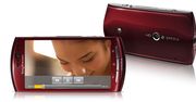 Sony Ericsson Xperia neo - oficjalnie