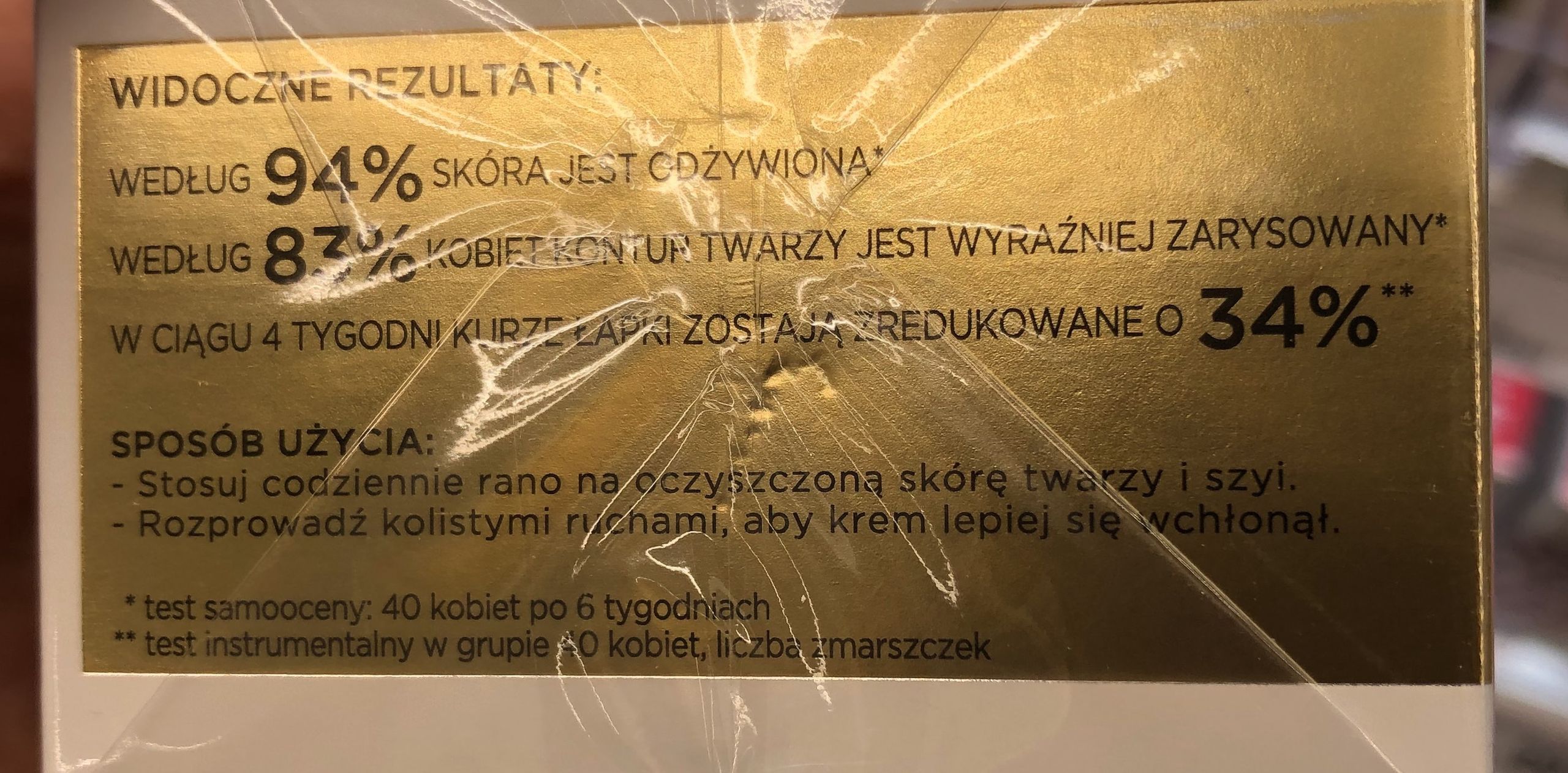 ulotka