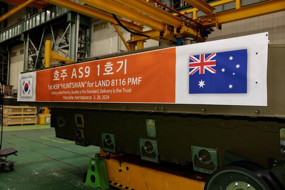 Fragment kadłuba pierwszej armatohaubicy AS9 przeznaczonej dla Australii