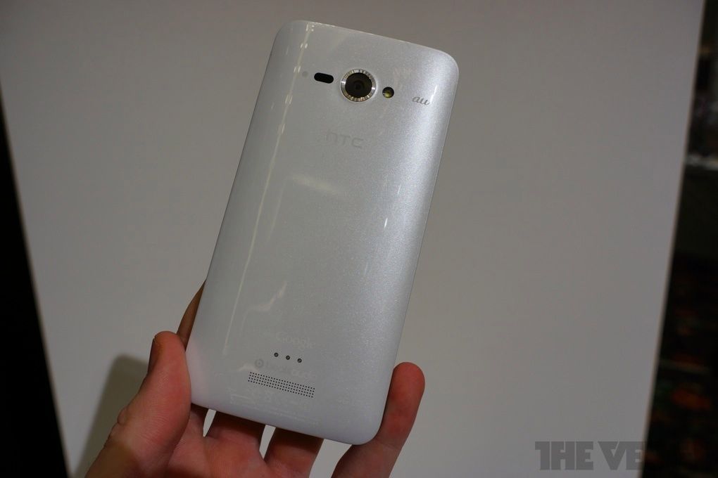 Pięciocalowy HTC z ekranem Full HD i czterordzeniowym Snapdragonem - oficjalnie 4