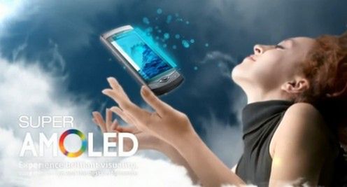 Super AMOLED Samsunga pokazany na filmie 1