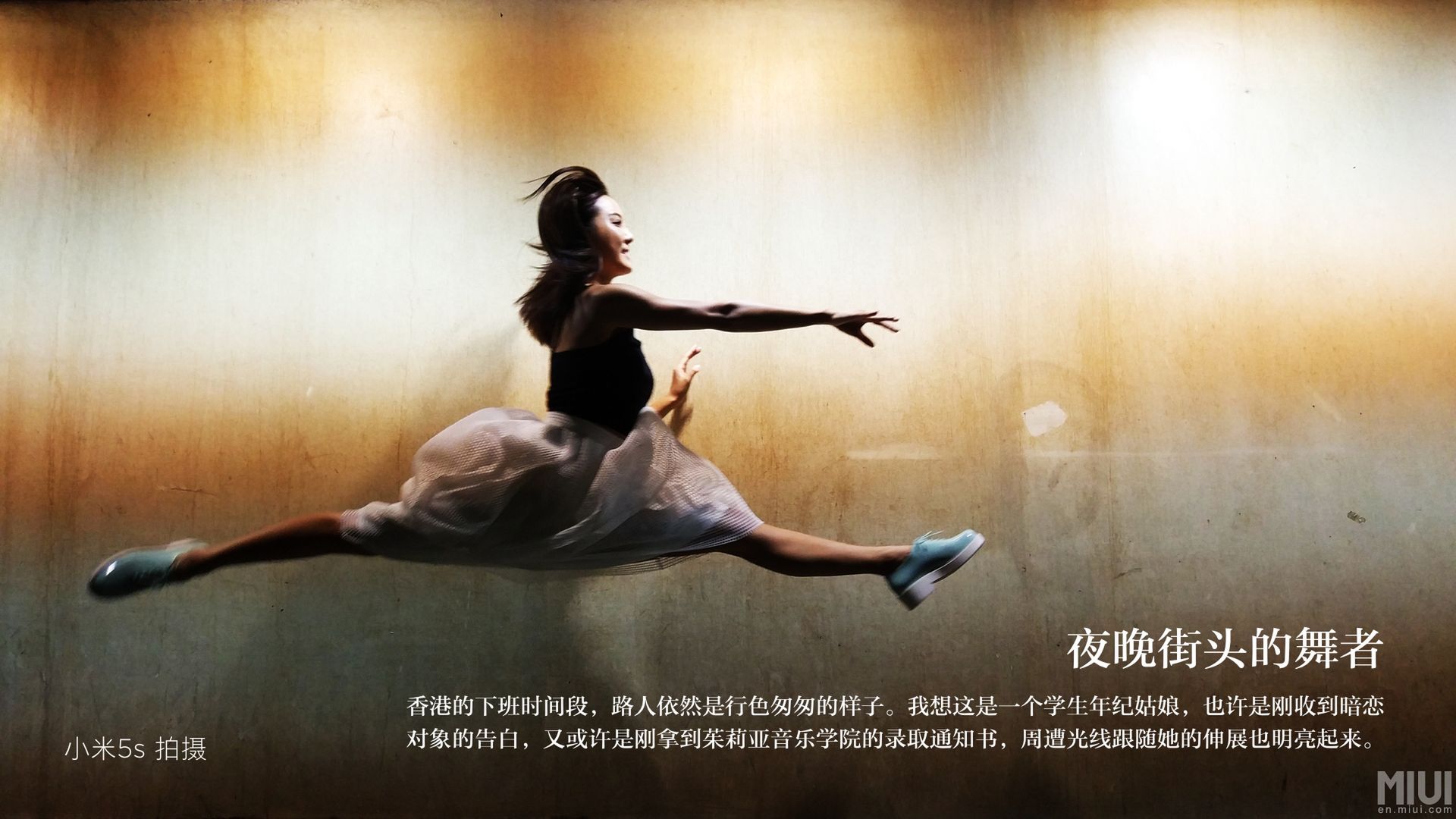 Xiaomi Mi 5s i 5s Plus oficjalnie. Snapdragon 821, ultradźwiękowy skaner i podwójny aparat 13