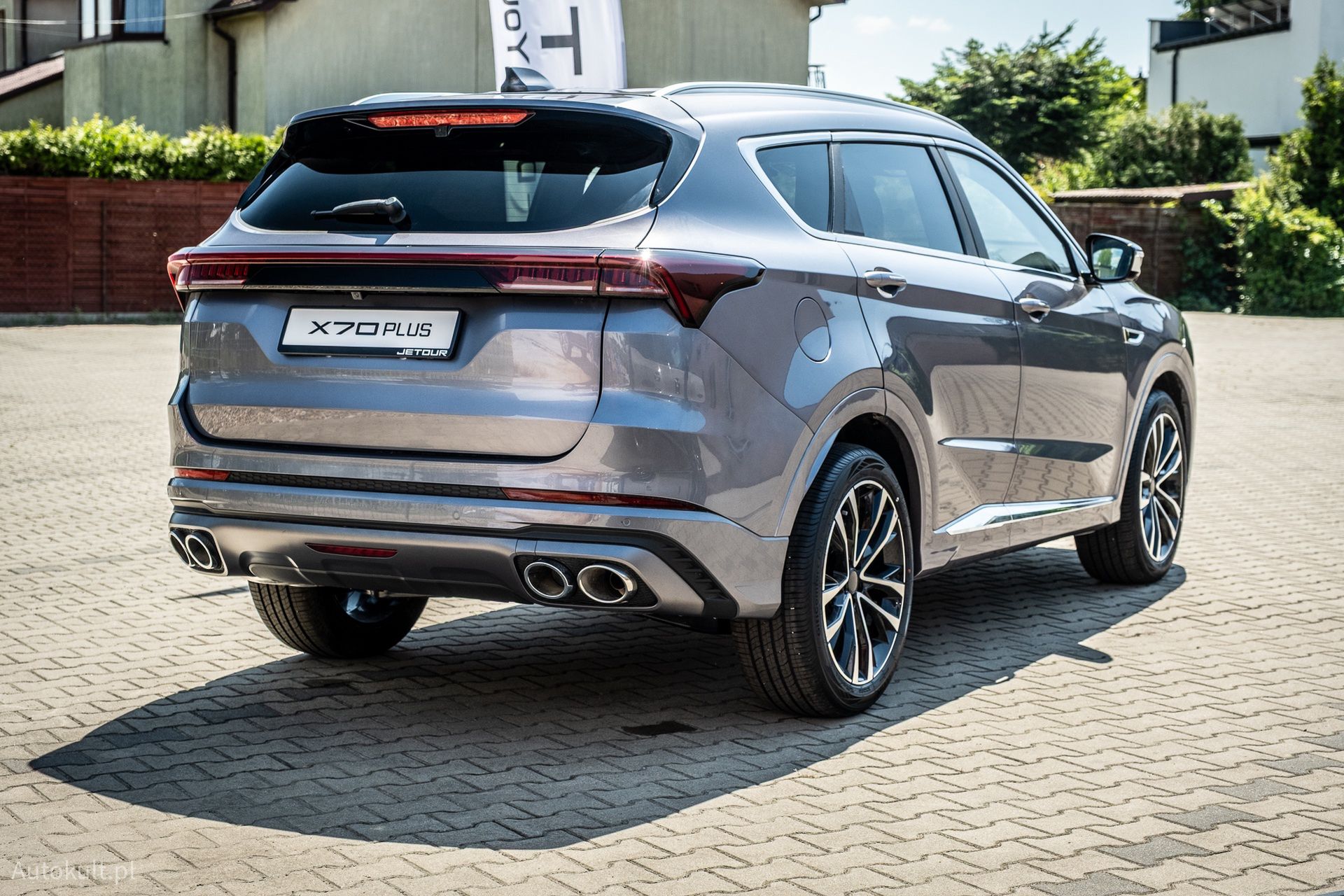 Jetour X70 Plus (2025)