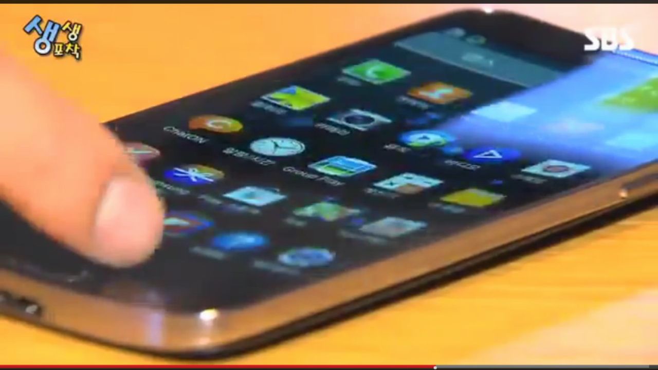 Samsung Galaxy Round (fot. youtube.com)