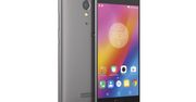 Lenovo P2 z wielką baterią wchodzi do Polski. Warto się nim zainteresować?