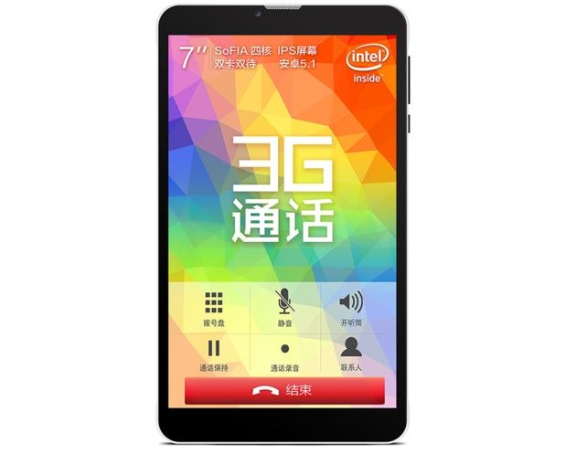Teclast X70R 3G