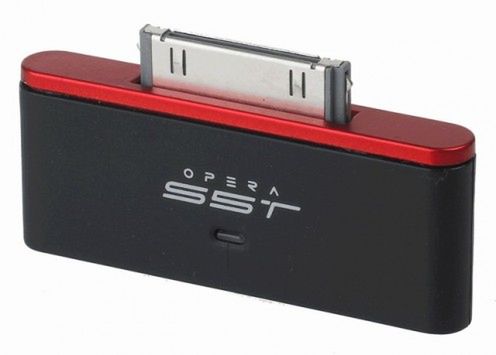 Opera S5 02