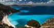 Kefalonia - jedna z najpiękniejszych greckich wysp
