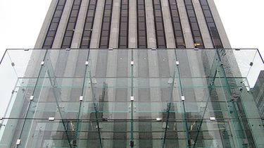 Apple ogłosi dzisiaj wyniki finansowe za drugi kwartał 1