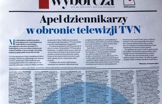 Ostatni dzień na podpisanie się pod apelem w obronie TVN. "Mało podpisów z Polsatu, RMF FM, WP i Super Expressu”