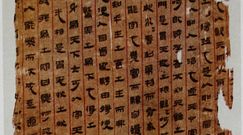 Anatomia człowieka według starożytnych lekarzy. Naukowcy odczytali rękopis sprzed 2,2 tys. lat