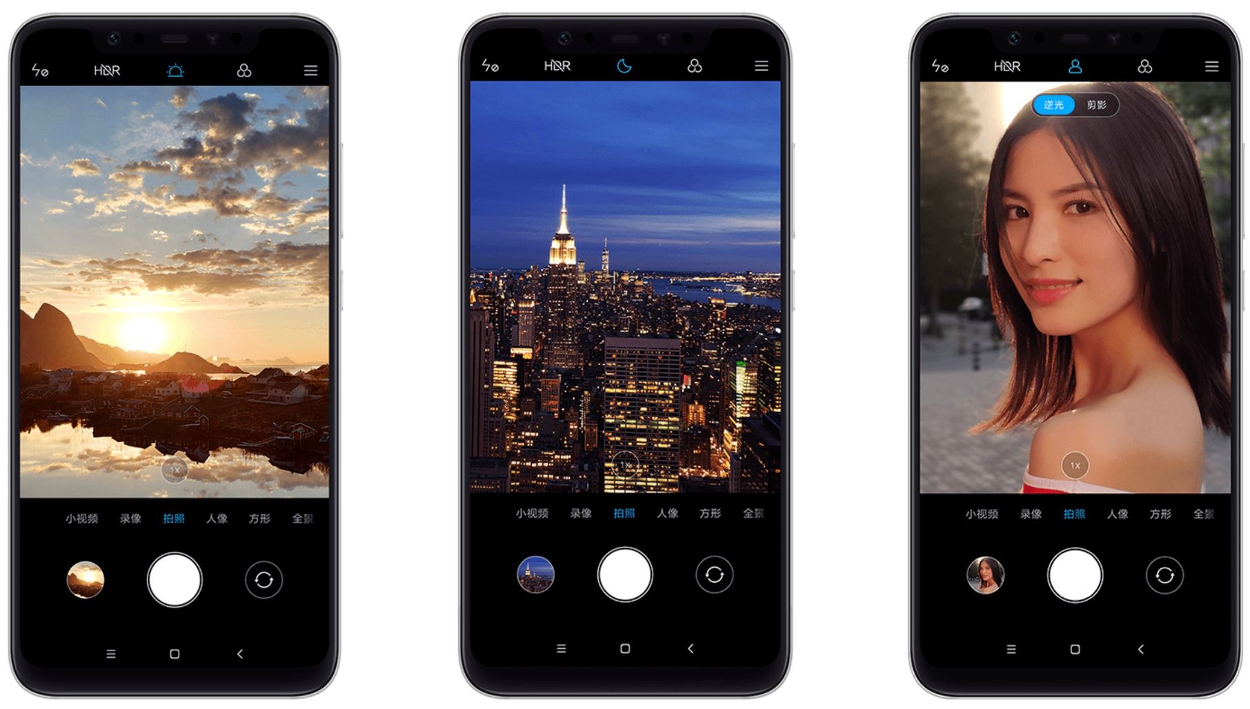 Xiaomi Mi 8 oficjalnie. Do sprzedaży trafią również ulepszony Mi 8 Explorer Edition i tańszy Mi 8 SE 9