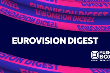 Zapowiedź relacji z Eurowizji
