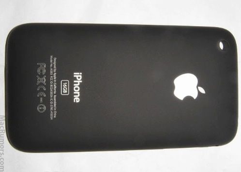 iPhone 3.0 trafi do sprzedaży 17 lipca?