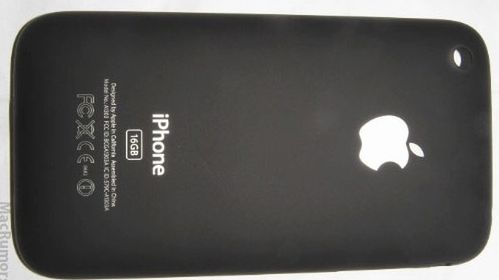 iPhone 3.0 trafi do sprzedaży 17 lipca? 1