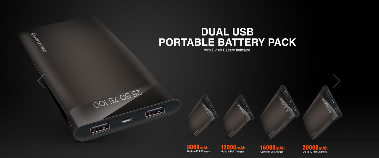 Powerbank HyperGear może mieć pojemność 8000 mAh, 12000 mAh, 16000 mAh i 20000 mAh. Sporo.