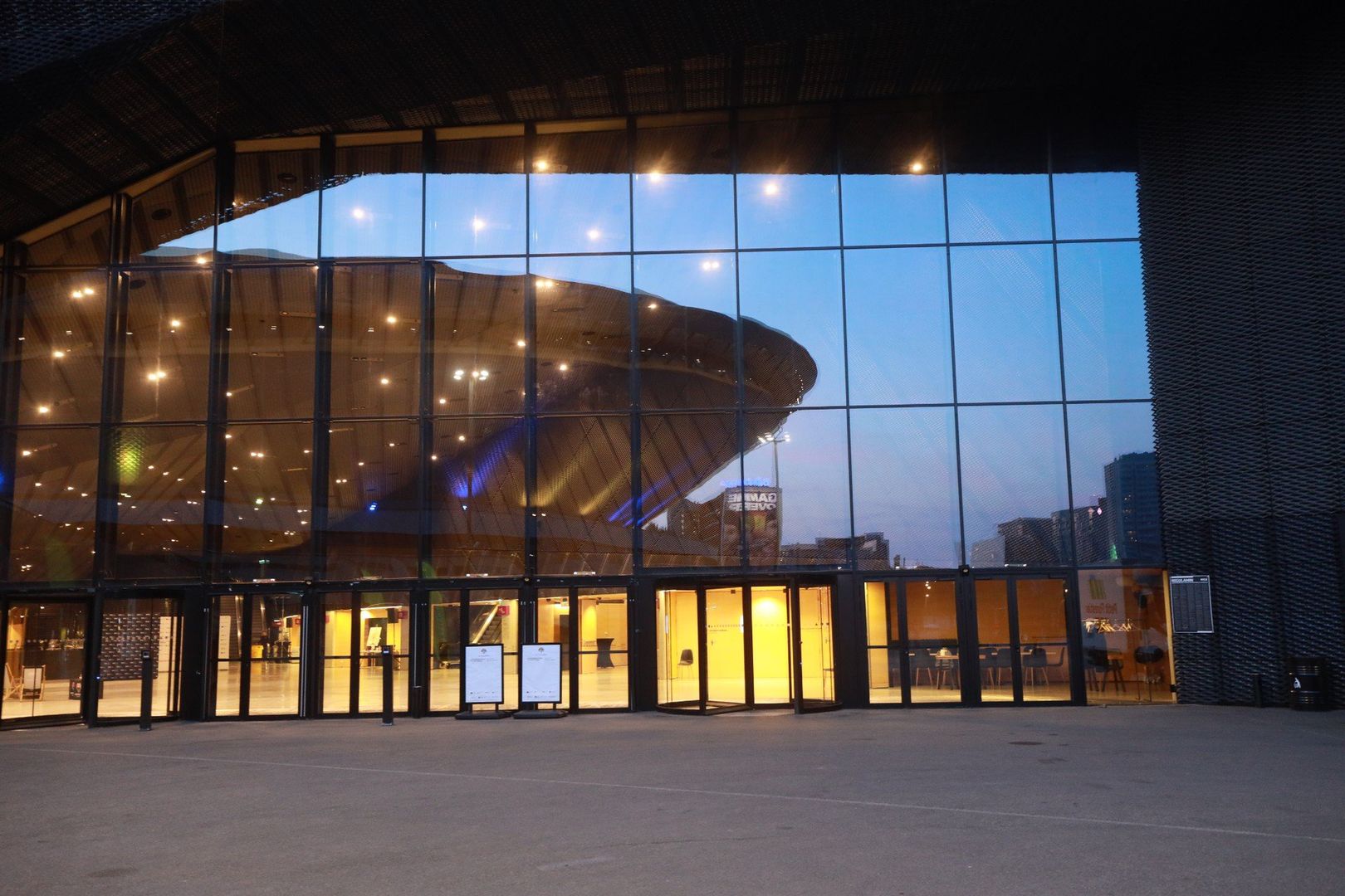 Strefa Kultury Katowice