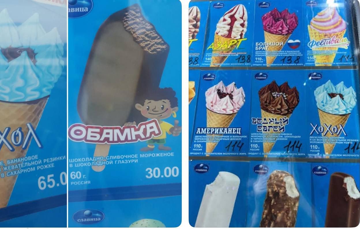 Pokazał rosyjskie lody. "Biedny Żyd" i "Obamka"