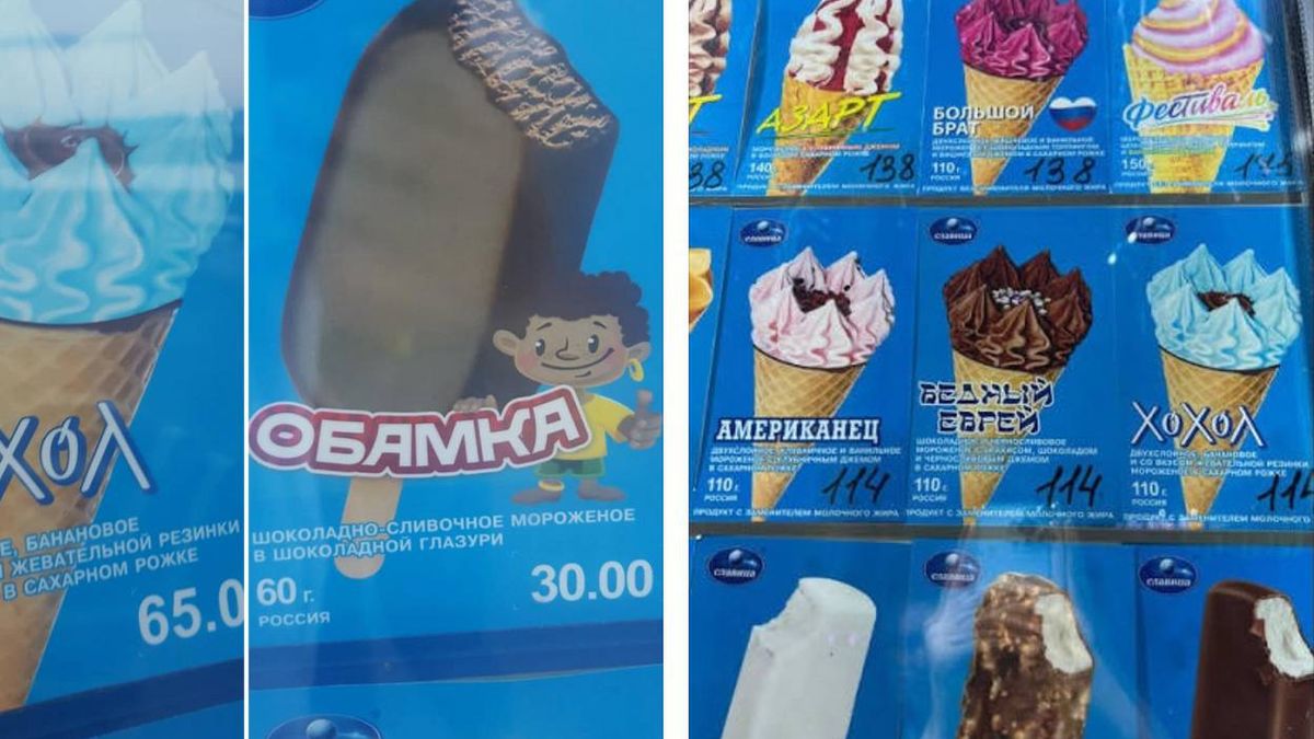 Skandaliczne rosyjskie lody. Na opakowaniach rasistowskie hasła