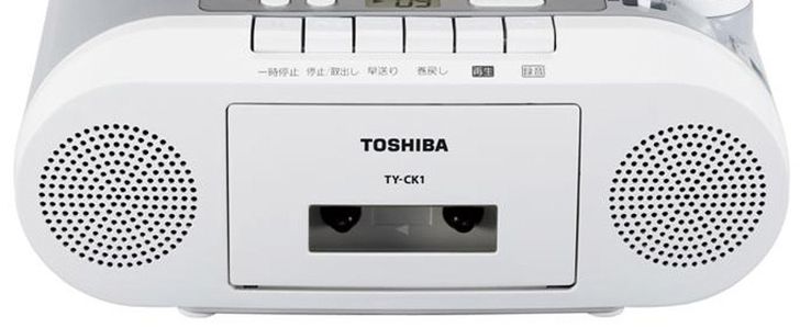 Toshiba wraca do korzeni, oferując gadżet z poprzedniej epoki