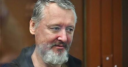 Girkin wyjdzie z więzienia? Sprzeczne informacje z Rosji