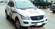 Mercedes ze znaczkiem Hondy - absurd policji w Chinach