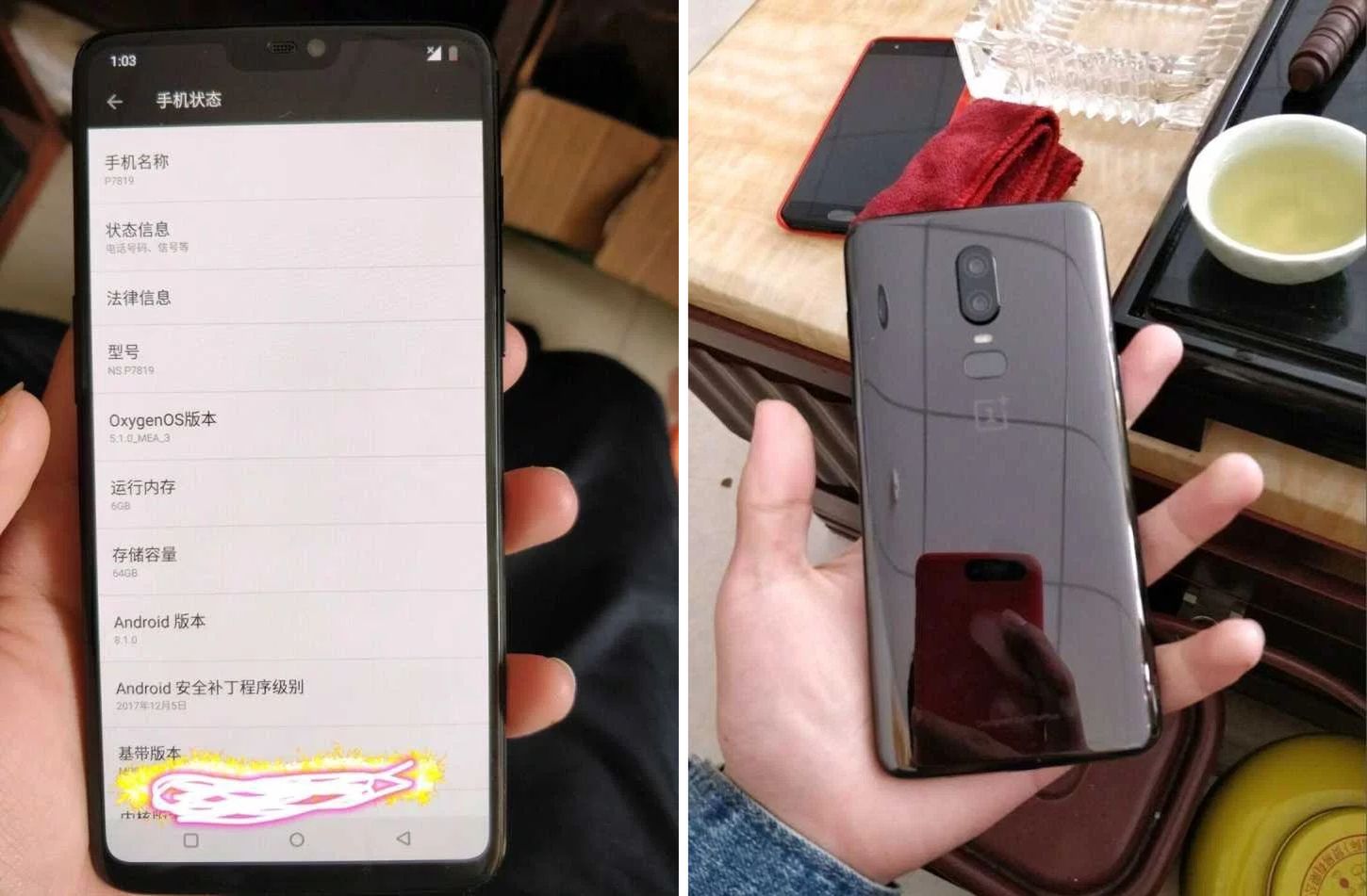 Czy tak będzie wyglądał OnePlus 6?