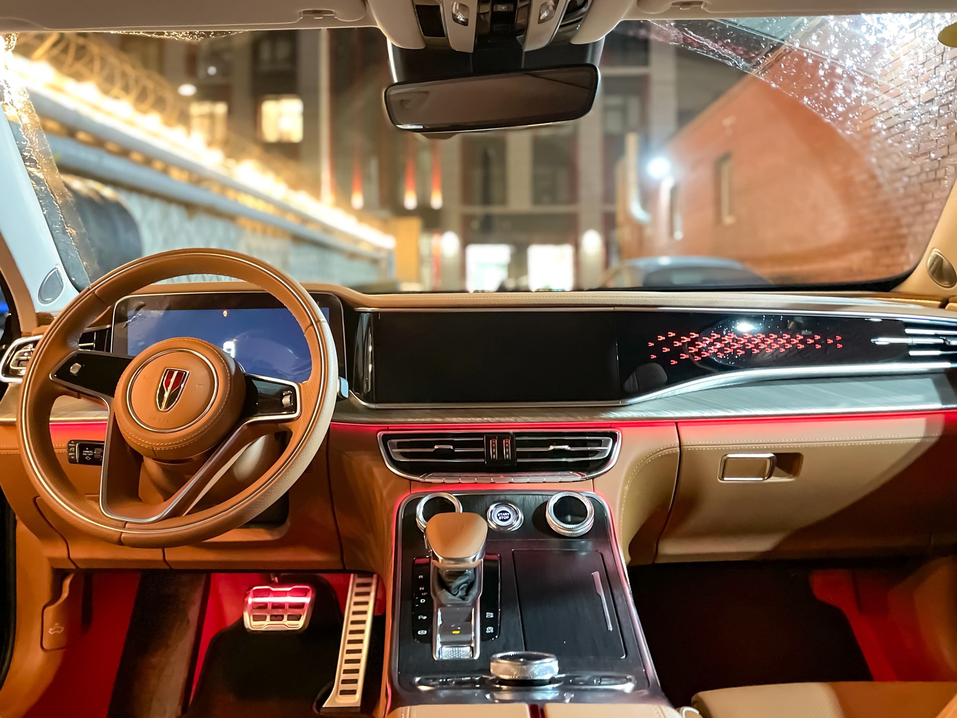 Wnętrze limuzyny Hongqi H9