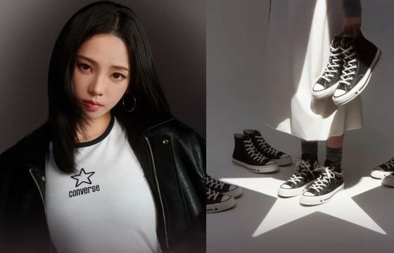 Internauci dopatrzyli się Ku Klux Klanu. Converse usunął reklamę