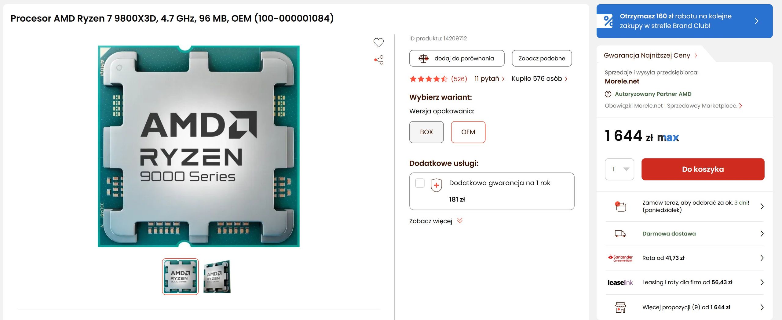 Procesor AMD Ryzen 7 9800X3D OEM
