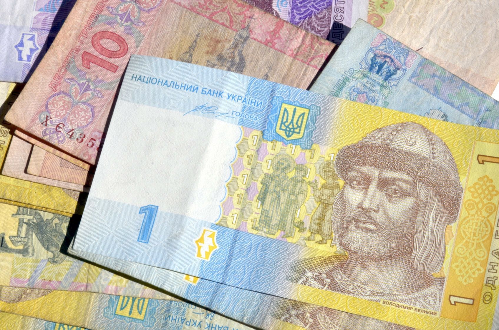Hrywna jest obecnie praktycznie walutą niewymienialną 