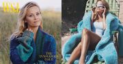 Reese Witherspoon w stylizacjach na "dziewczynę z sąsiedztwa"
