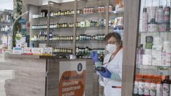 Wycofanie leku dla dzieci na astmę. Dlaczego Montelukast Bluefish znika z aptek?