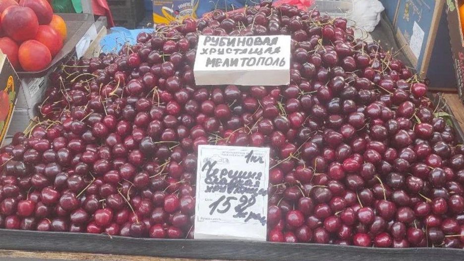 Nie musieliśmy długo czekać. Czy Białorusini kupią?