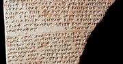 Odkryli nieznany język. Naukowcy wydobywają pismo sprzed 3000 lat
