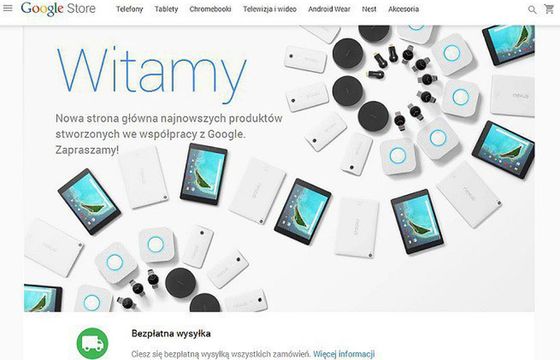 Google Store dostępny w polskiej wersji, ale nie można w niej nic kupić